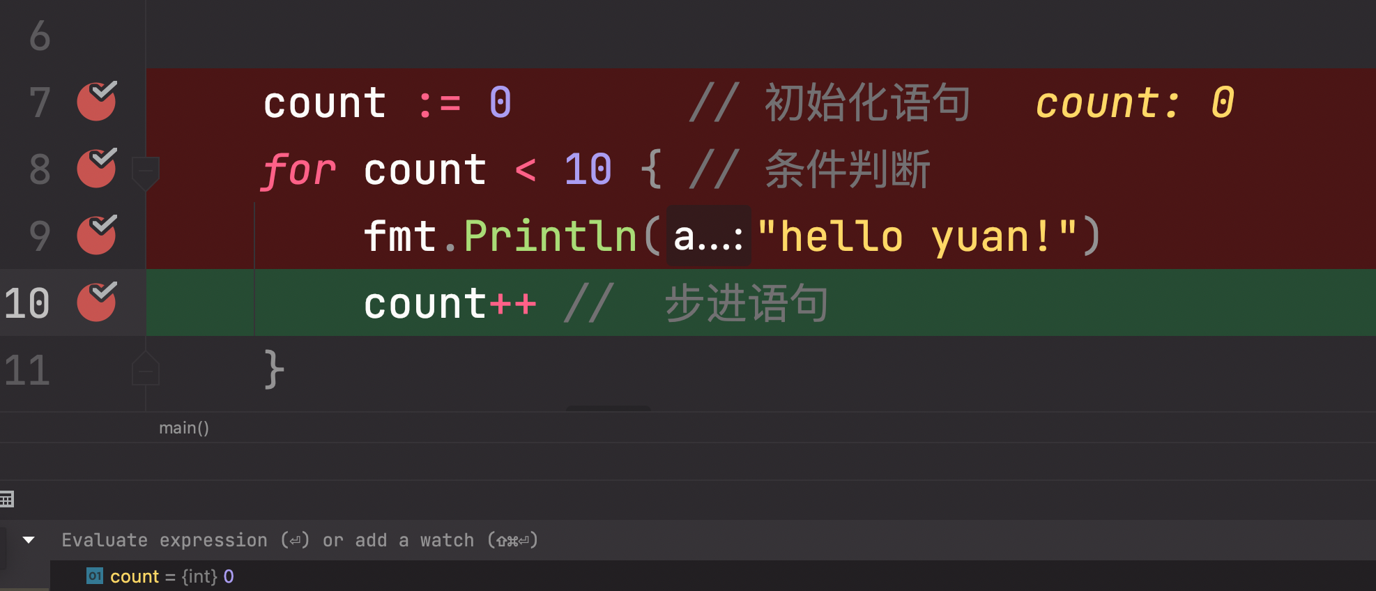 截屏2022-07-30 13.05.14